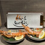 炉端ともつ しゃにむに - 