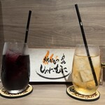 炉端ともつ しゃにむに - 
