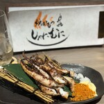 炉端ともつ しゃにむに - 