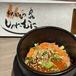 炉端ともつ しゃにむに - 