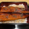 鰻の成瀬 - 