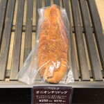 プルネ－ル - オニオンチリドッグ
