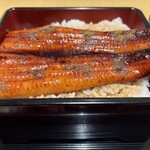 鰻の成瀬 - 
