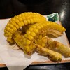 ごち魂 - 
