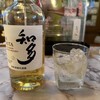 呑み処 正 - 
