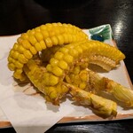 ごち魂 - 