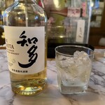 呑み処 正 - 