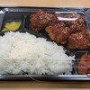 韓チキン3号 モラージュ佐賀店