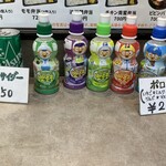 韓チキン3号 - 
