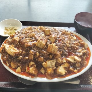 中華食道 真_0