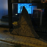 ショットバー サマーグラス - 入口横の看板です｡