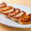餃子の円山 円山町本店