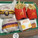 マクドナルド - 