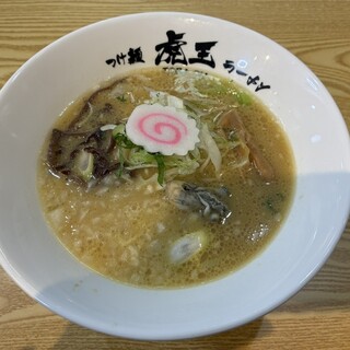 麺処 虎王_1