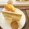 Patisserie la framme