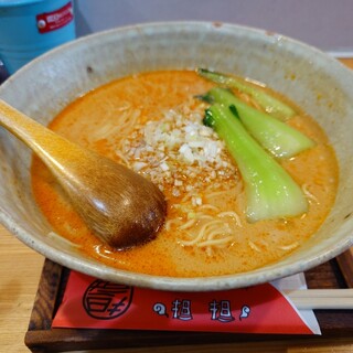 担担_0