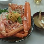 山芳亭 - カニスペシャル丼