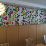 グラン・ヴァニーユ - 