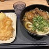 手打うどん がんちゃん