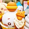 ちいかわもぐもぐ本舗 小樽店