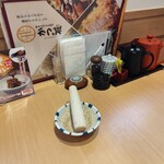 かつ雅 - 料理写真: