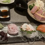 陽菜田 - 