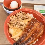 すき家 - 料理写真: