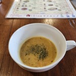 SAKLIEV - 