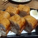 五人百姓 - 