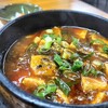 居酒屋 とみまる - 