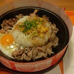 ペッパーランチ - 料理写真: