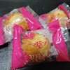 神田精養軒 ヴァリエ新越谷店