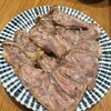 ロージ ワンタンヤ
