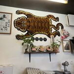 麺屋大河 - 