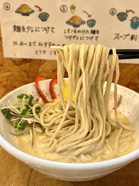 Japanese Ramen マンちゃん （ジャパニーズラーメン） - 住吉/ラーメン