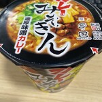 セブンイレブン - 料理写真:
