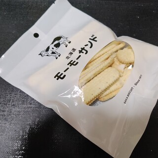 坂栄養食品 坂ビスケット売店_0