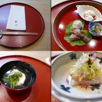 日本料理 櫻川 - 