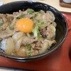 居酒屋まつ