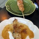 酢重 インディゴ - 