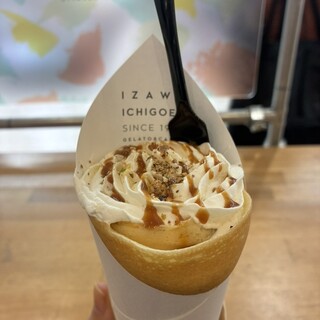 Gelato&Caffe いざわ苺園_0