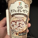 セブンイレブン - ドリンク写真: