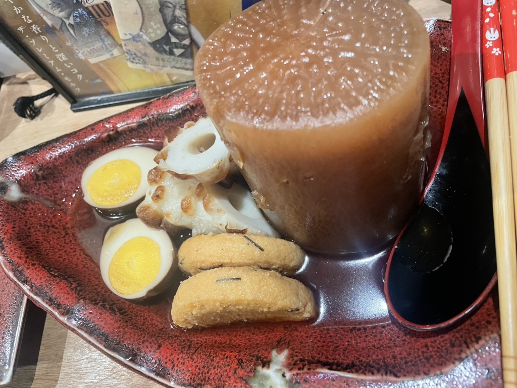 肴 屋 多 助