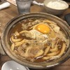 山本屋本店 - 