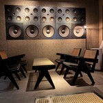 SUR BAR - 