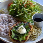 アオ・カフェ - 