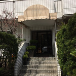 レストラン・モリエール - 入り口は地味め