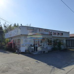 リトルくん太郎 - 