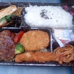 Nikuno Moritaya - ハンバーグ弁当