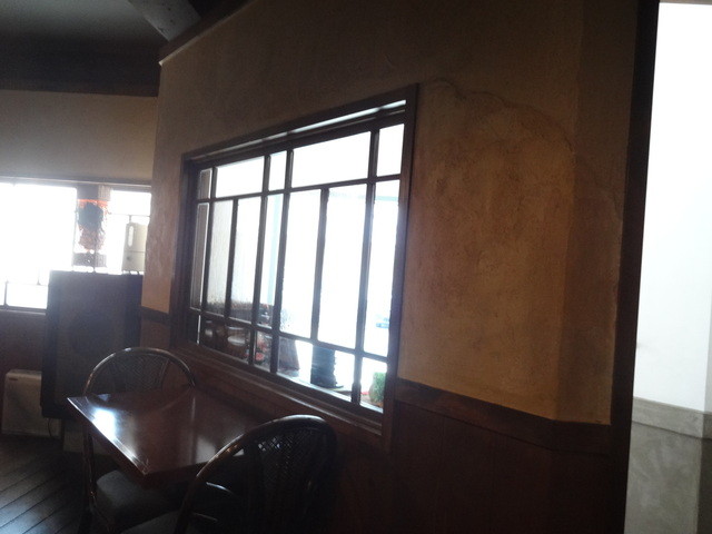 Shuraku Anpontan photo 5